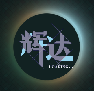 项目3
