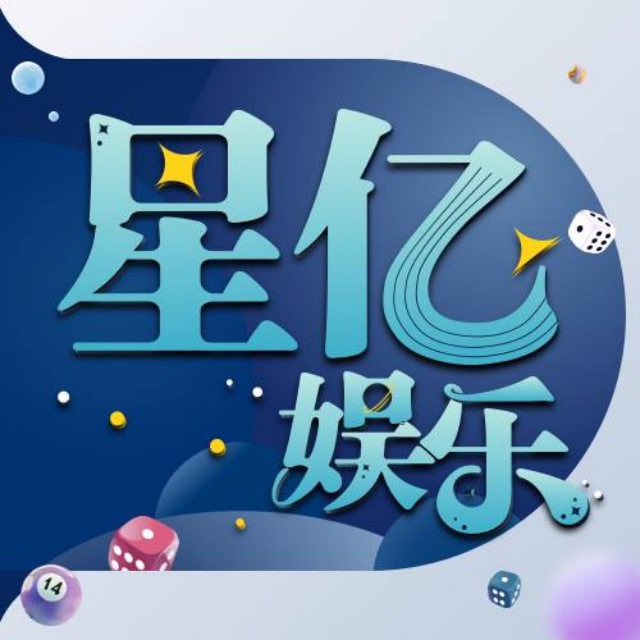 项目10