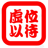 项目9
